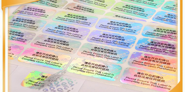 VOID 防偽標(biāo)簽材料上新，為正品保駕護(hù)航！